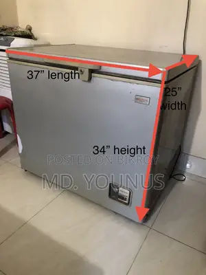 Deep Fridge