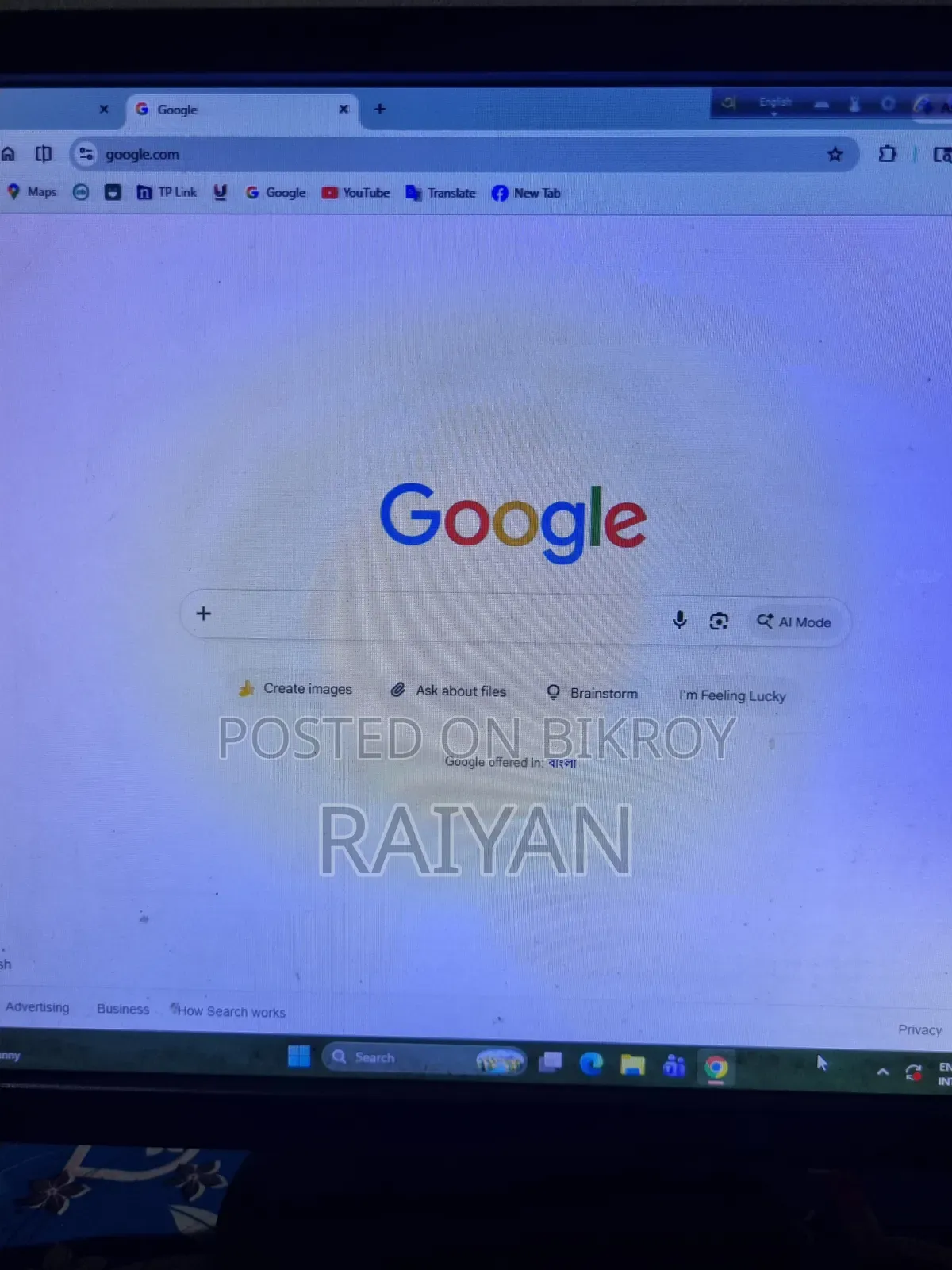 NEC 19" Monitor