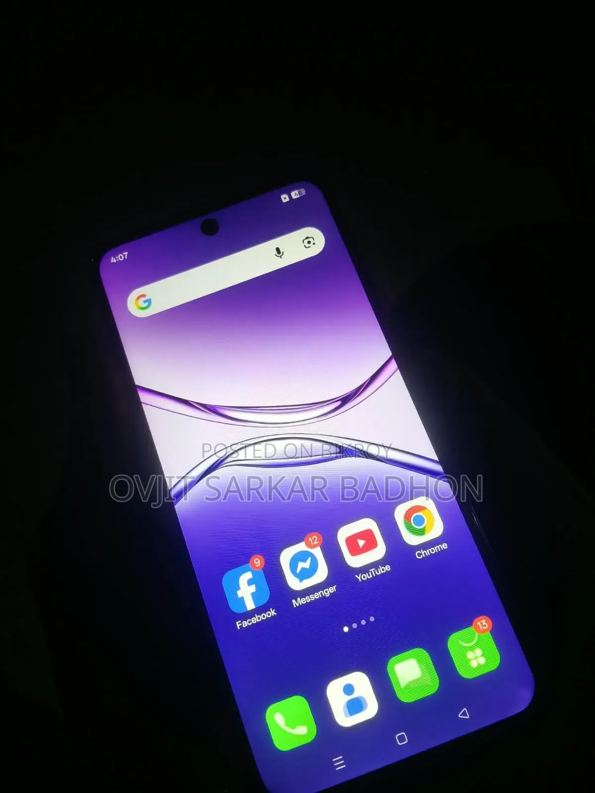 অপো এ৫এক্স ১২৮ জিবি কালো