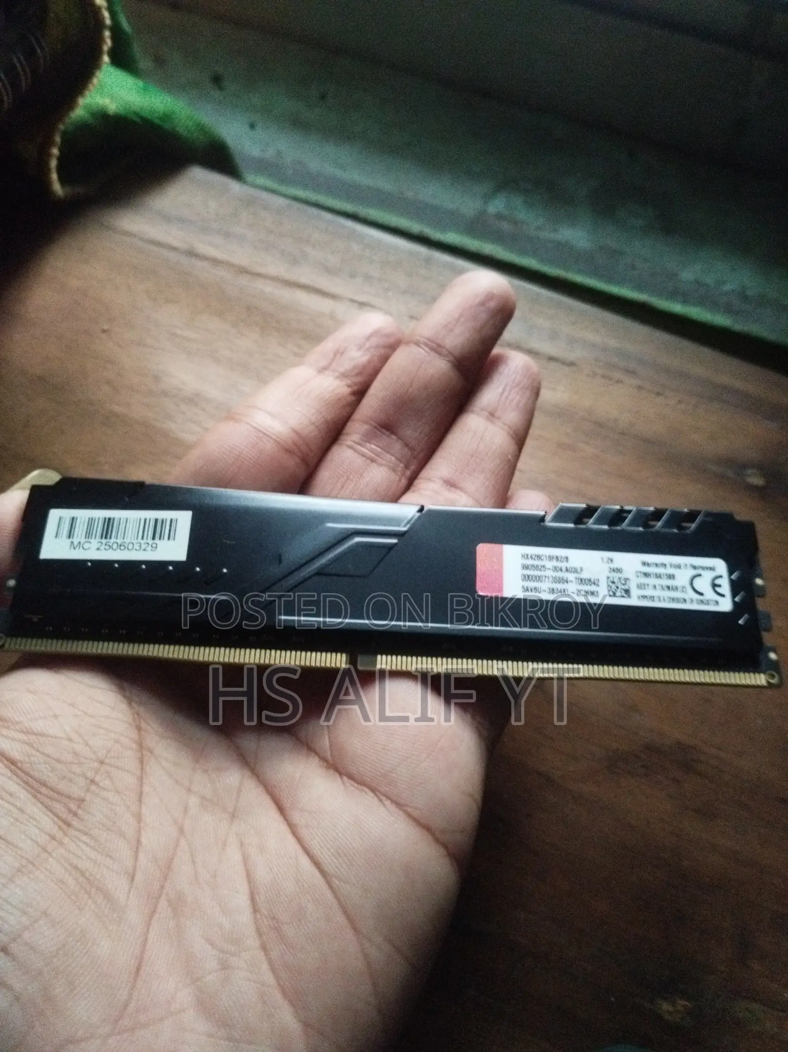 Used Ram DDR4 8GB