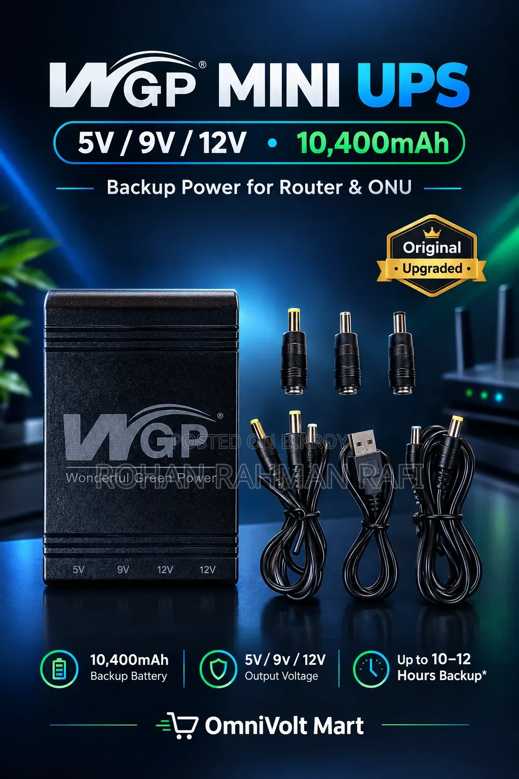 Ugp Mini Ups 5v/9v/12v Upgraded 100%orizinal