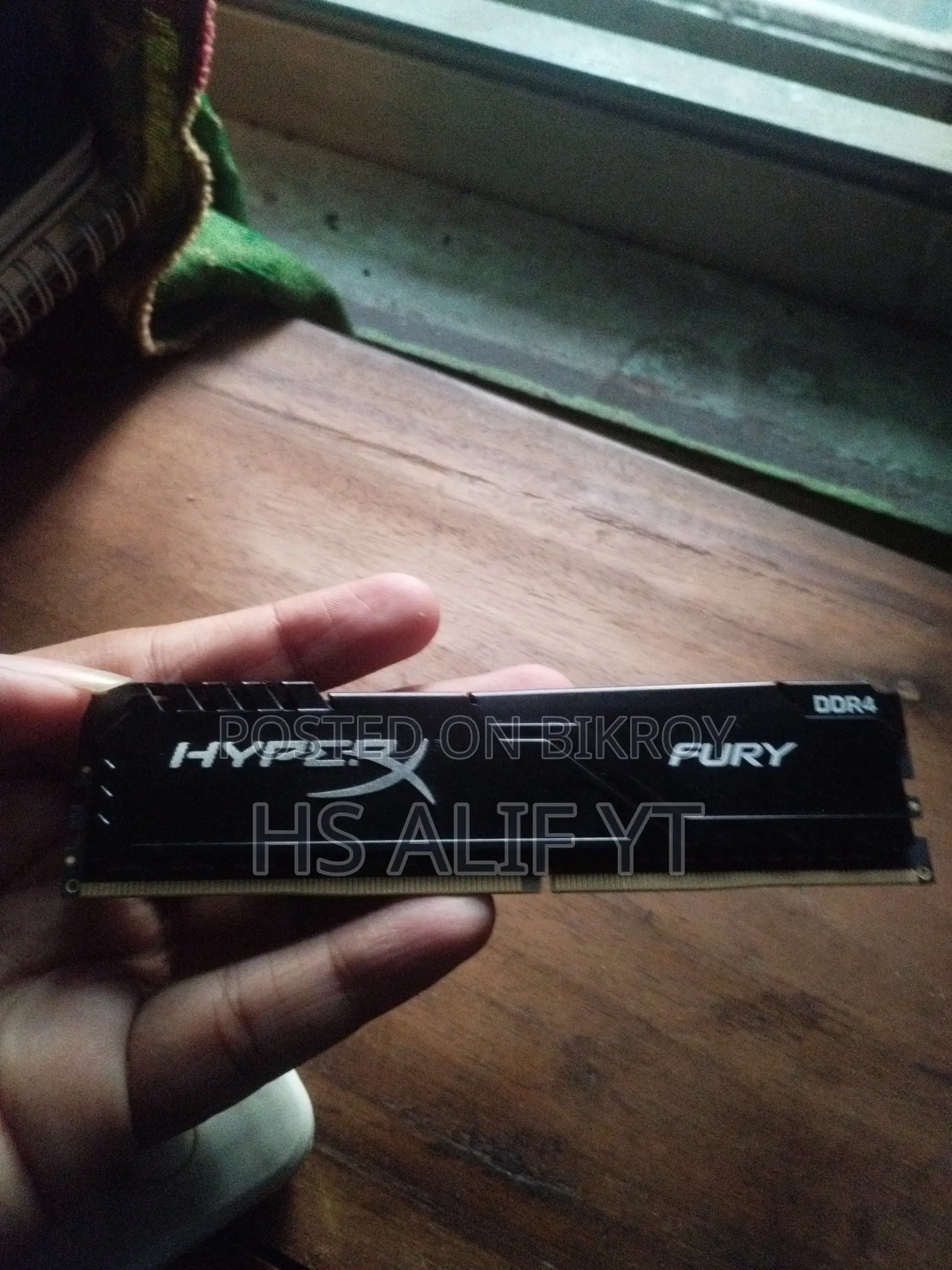 Used Ram DDR4 8GB