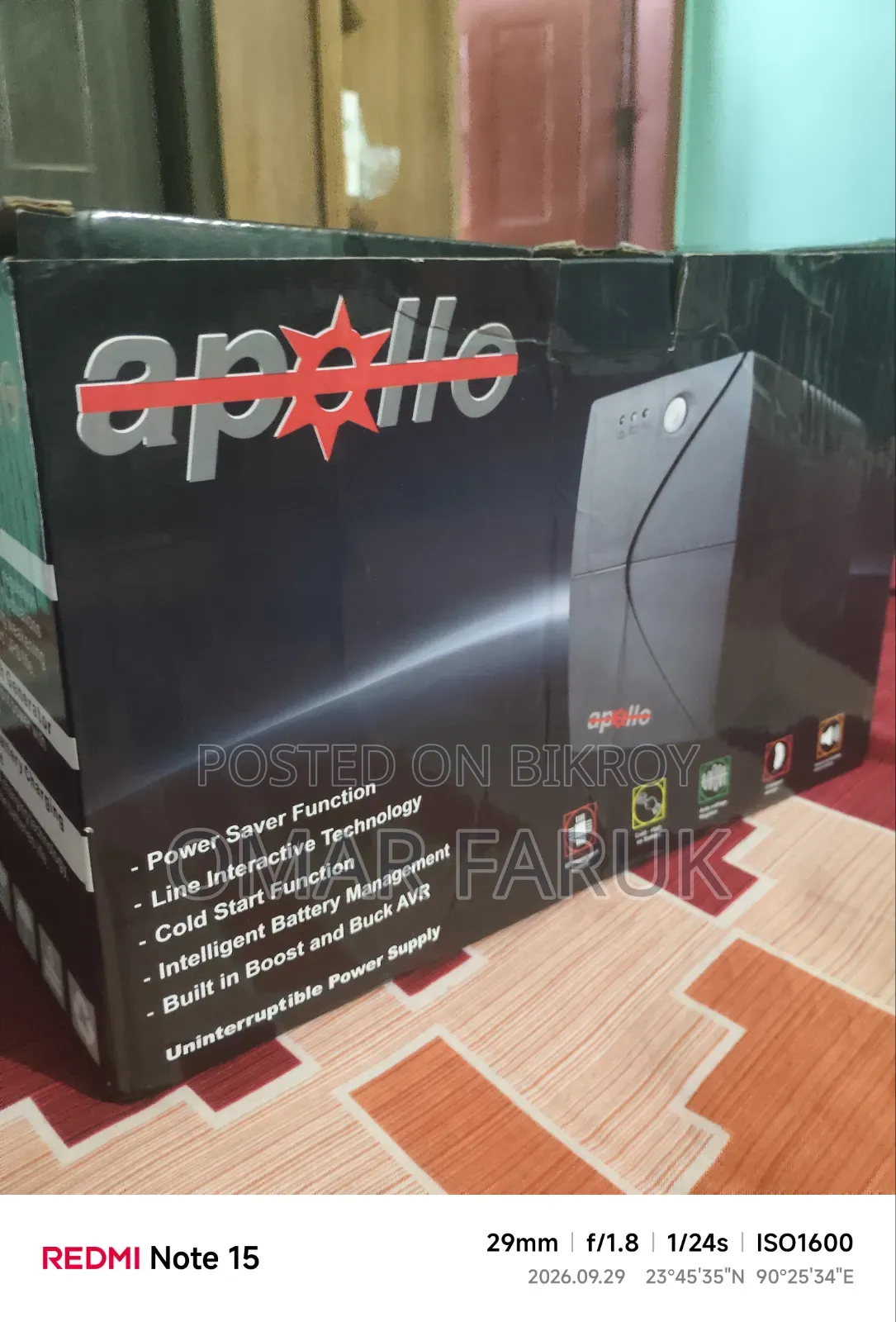 Apollo 650 v UPS
