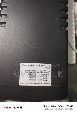 Apollo 650 v UPS