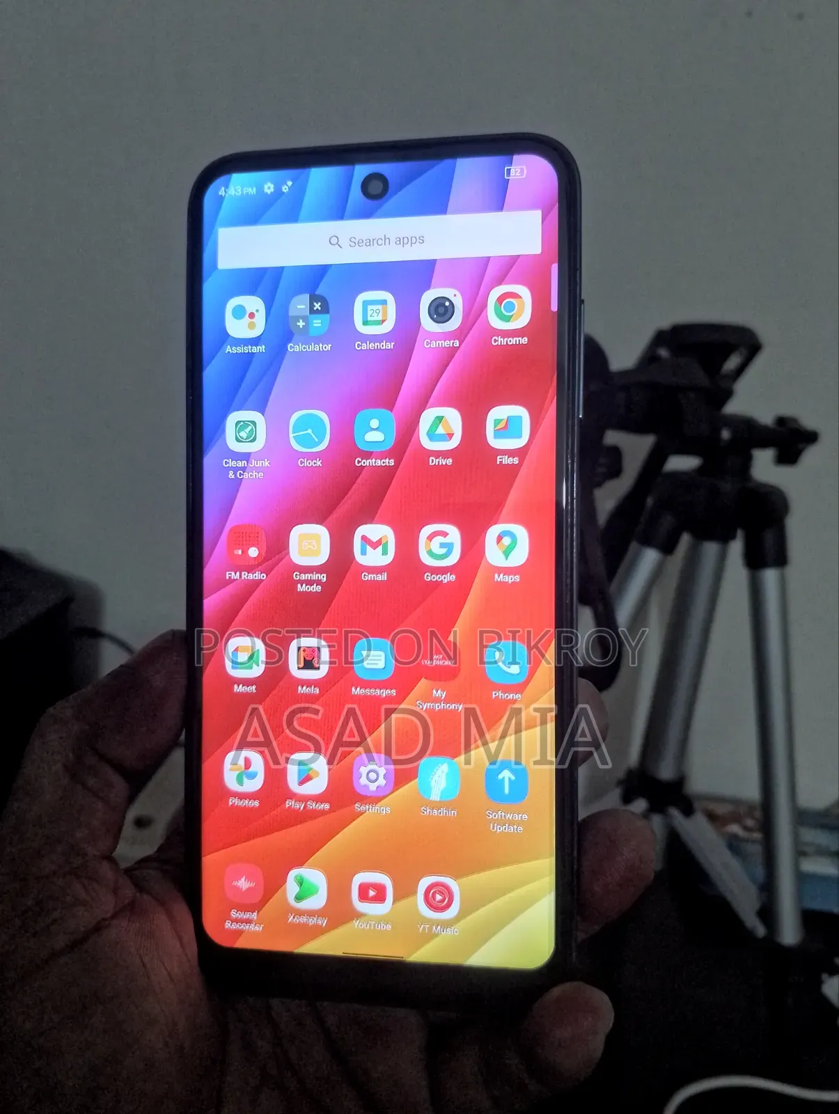 সিম্ফনি জেড৬০ ৬৪ জিবি কালো