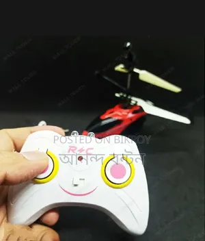 Fly with your own hands! | Rc Dual Rotor Helicopter