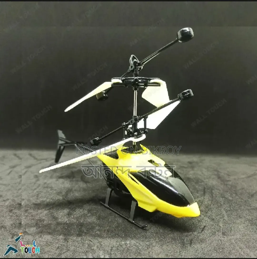 Fly with your own hands! | Rc Dual Rotor Helicopter