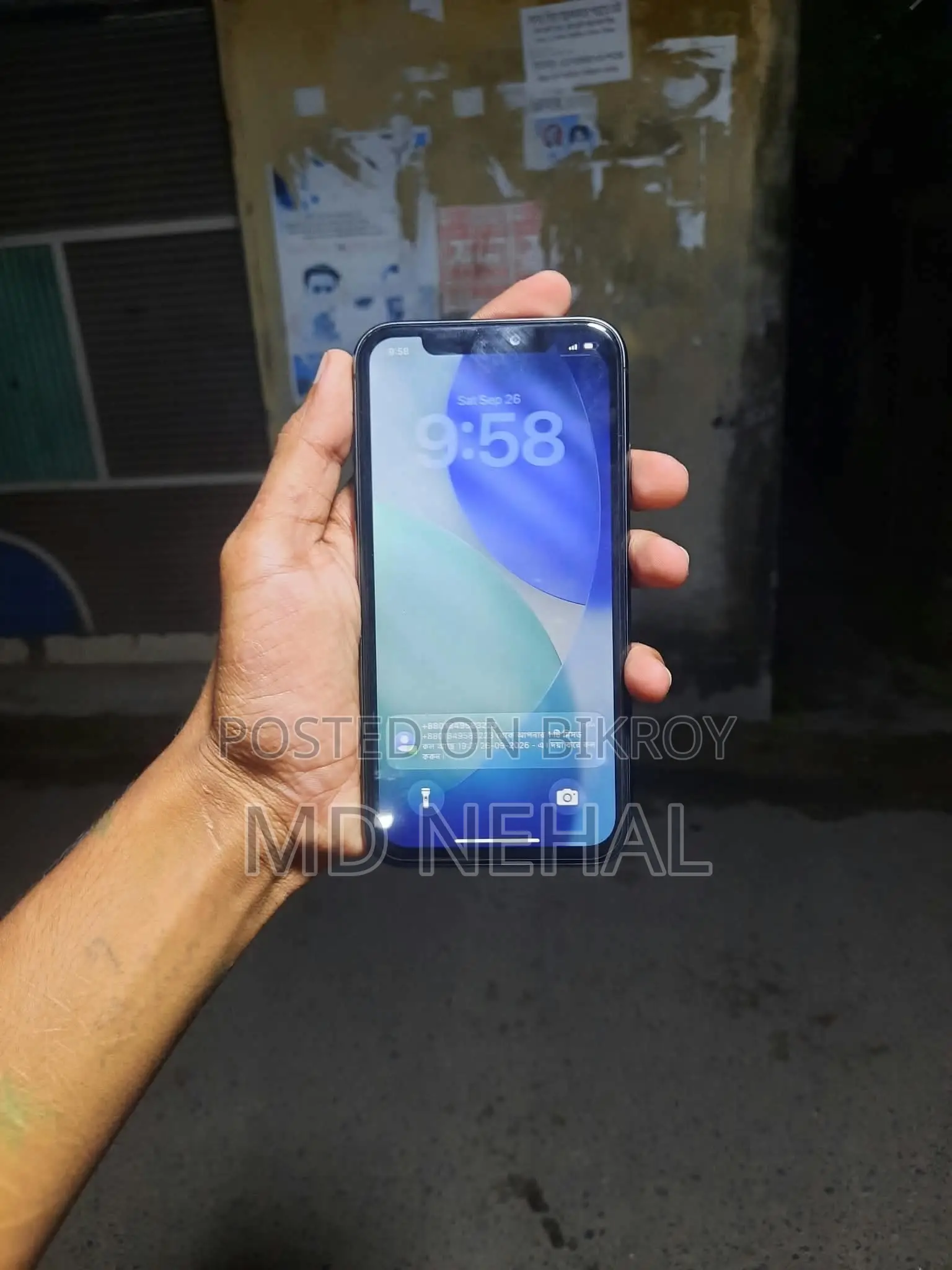 অ্যাপল আইফোন ১১ ১২৮ জিবি ব্ল্যাক