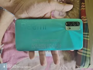 শাওমি রেডমি ৯ পাওয়ার ১২৮ জিবি গ্রিন
