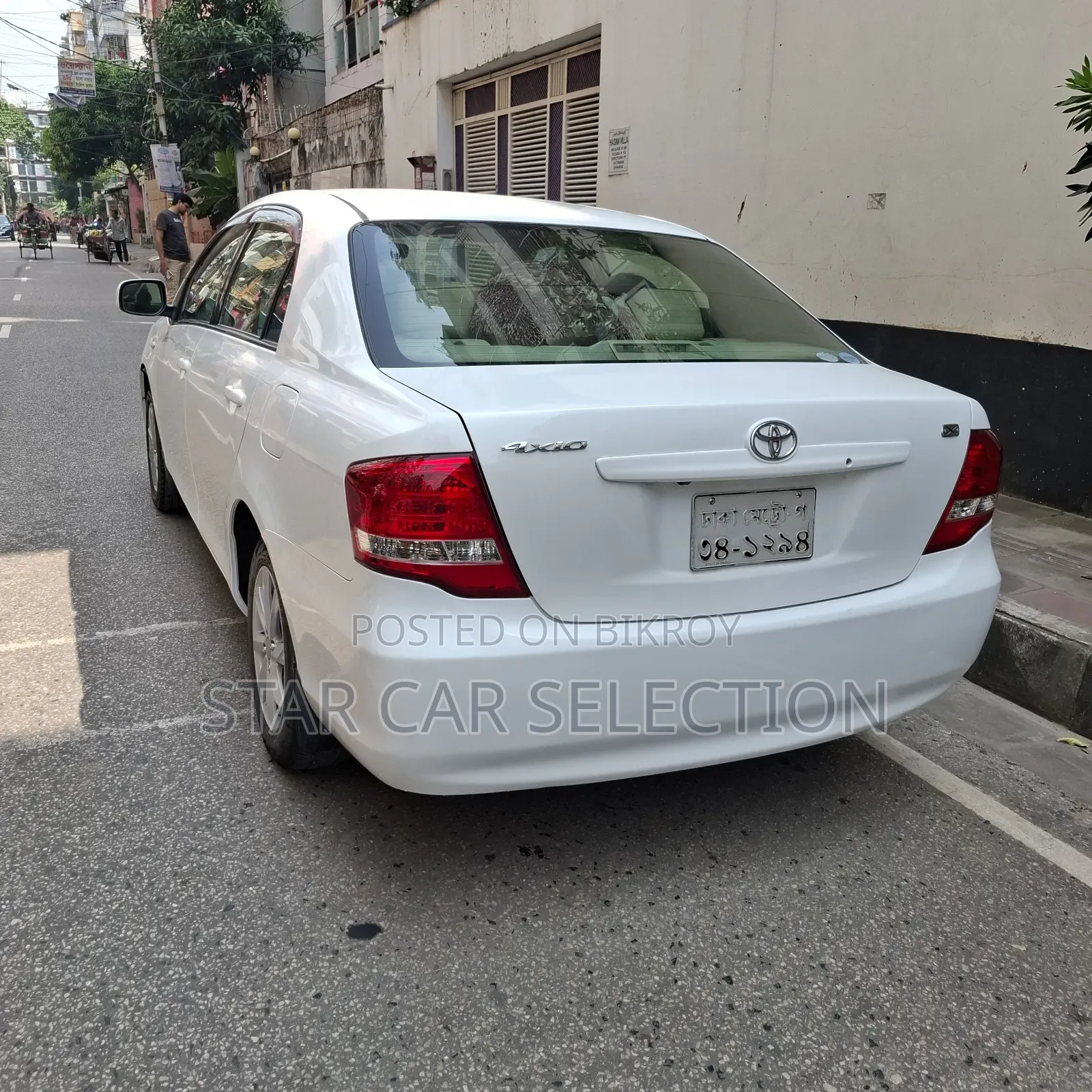 Toyota Axio 2012 White