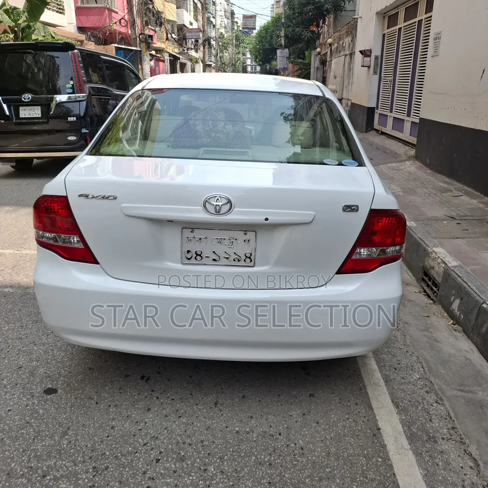 Toyota Axio 2012 White