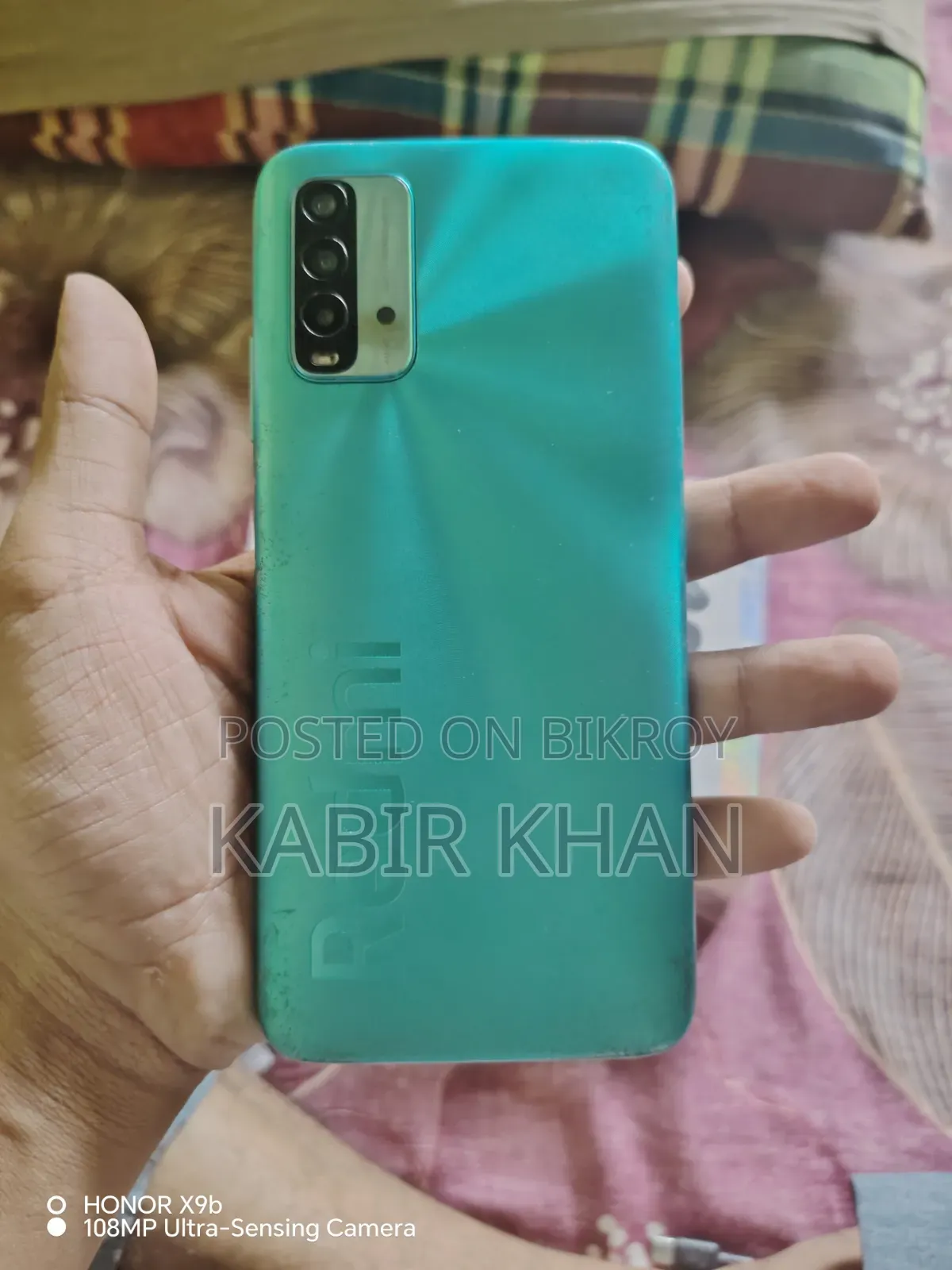 শাওমি রেডমি ৯ পাওয়ার ১২৮ জিবি গ্রিন