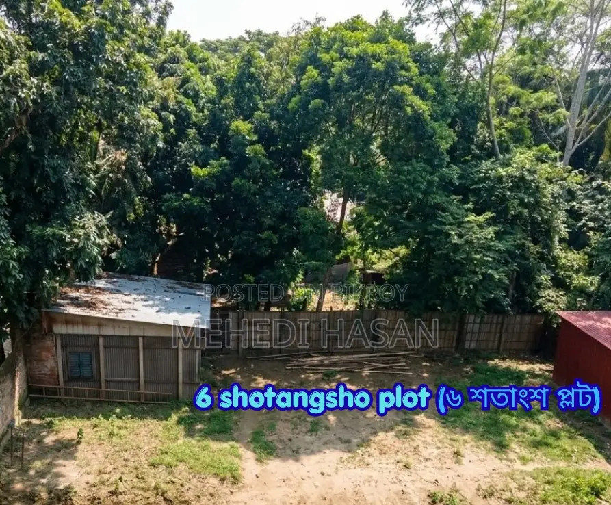 6 Decimals (approx. 4 Kathas) Plot for Sale Right Next to Ati Bazar, Keraniganj!