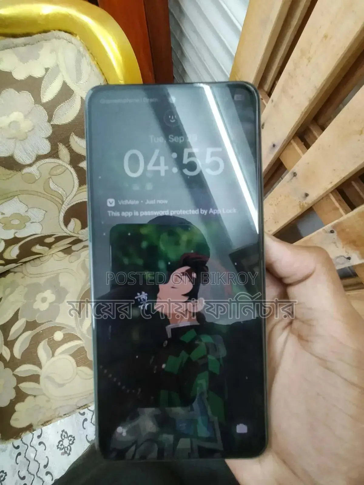 Oppo A58 128 GB