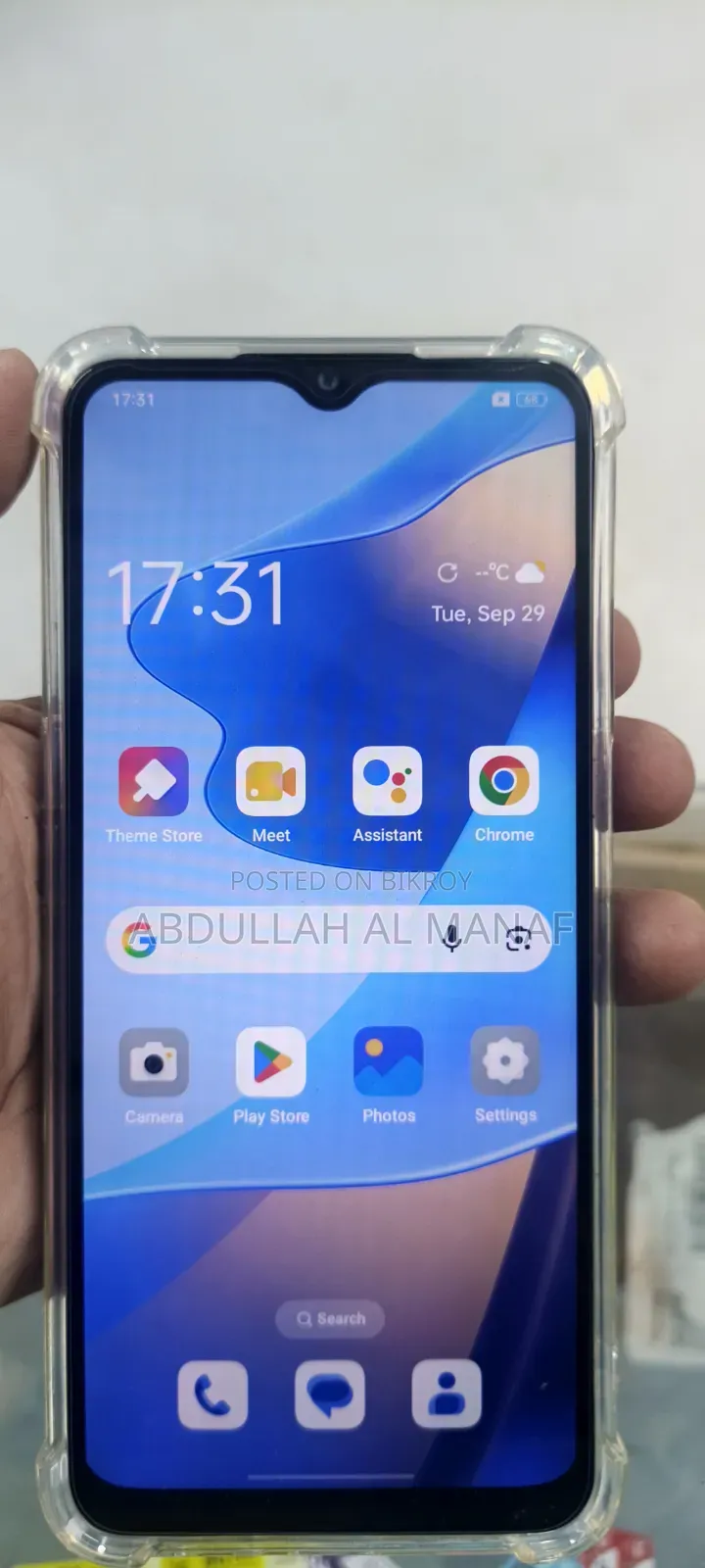Oppo A16 64 GB Blue