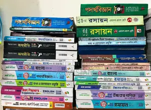 Lecture Test Paper HSC 2026 With Answer and HSC Main Book