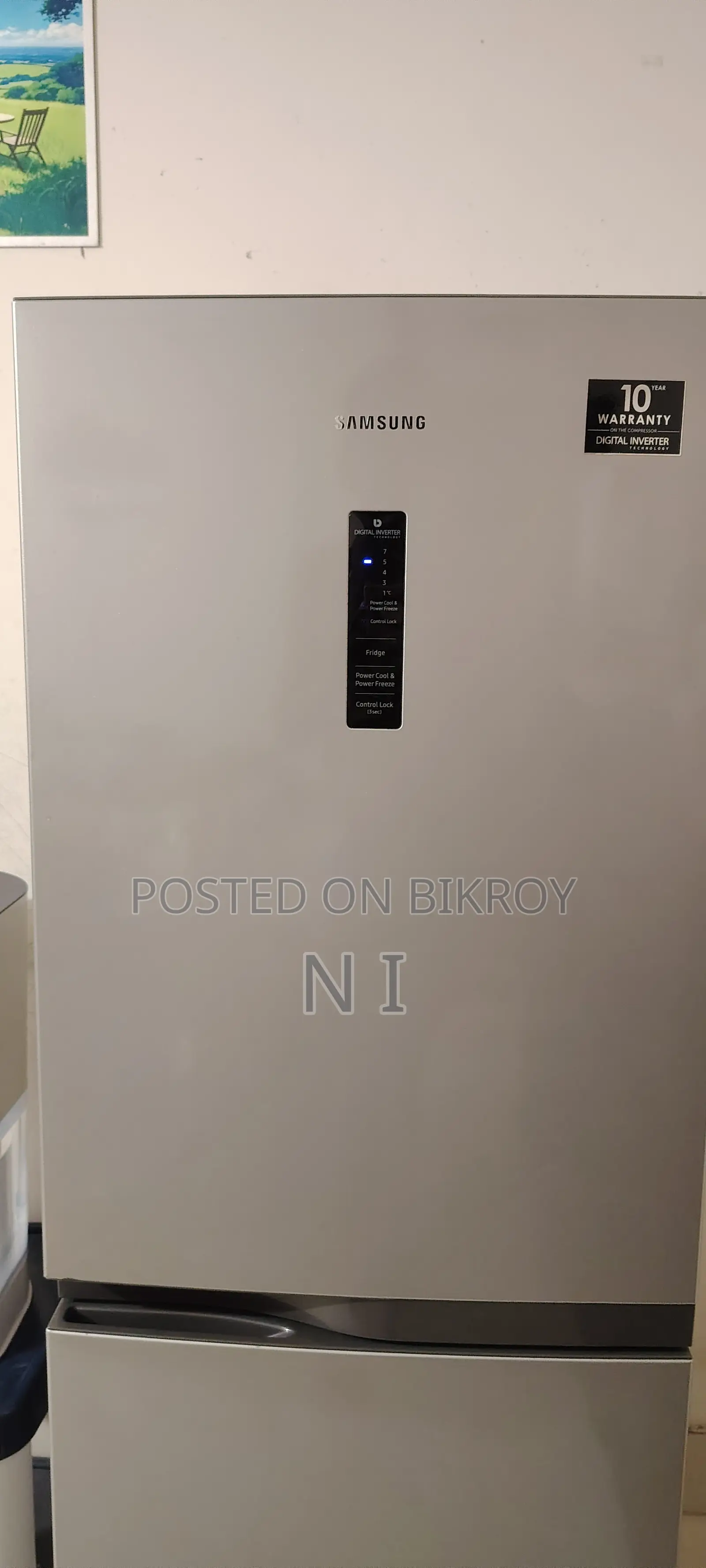 Samsung Refrigerator