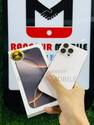 অ্যাপল আইফোন ১৬ প্রো ম্যাক্স ২৫৬ জিবি