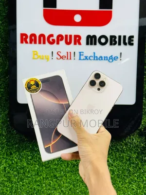 অ্যাপল আইফোন ১৬ প্রো ম্যাক্স ২৫৬ জিবি