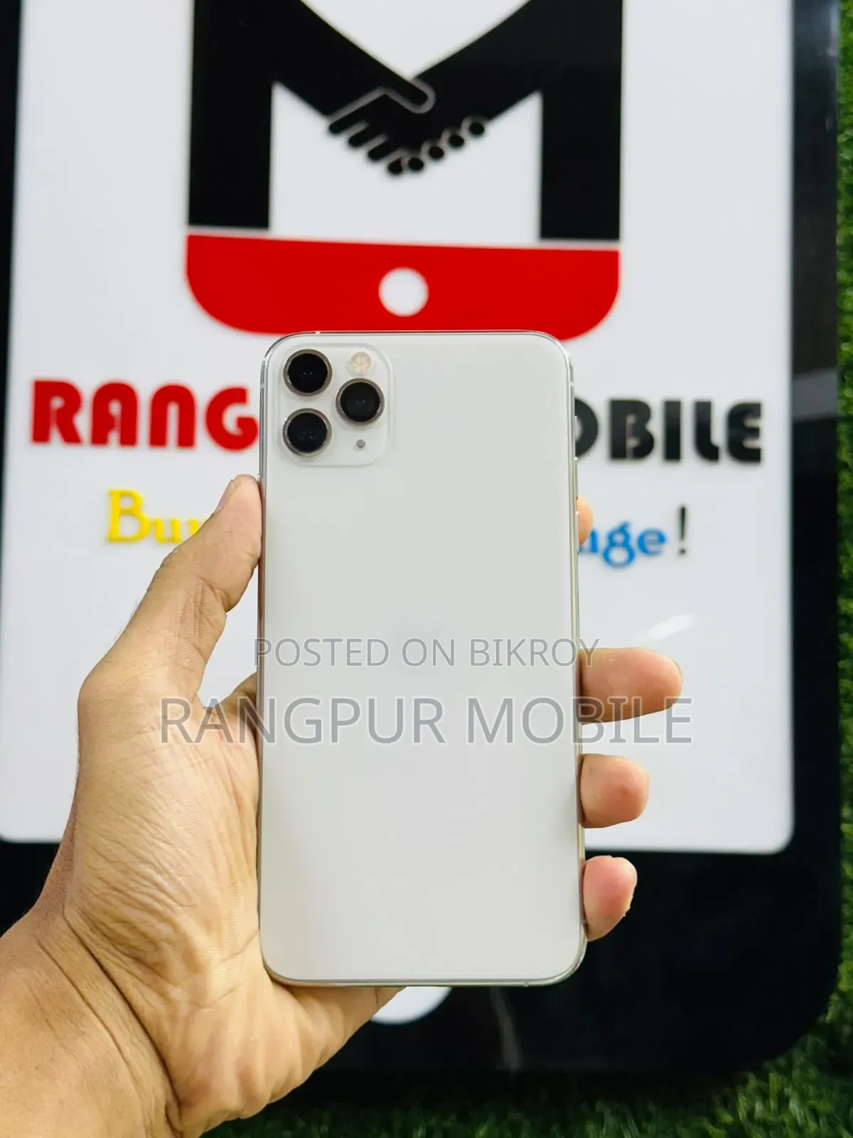 অ্যাপল আইফোন ১১ প্রো ম্যাক্স ২৫৬ জিবি হোয়াইট