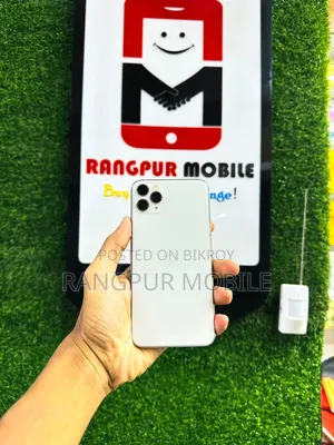 অ্যাপল আইফোন ১১ প্রো ম্যাক্স ২৫৬ জিবি হোয়াইট