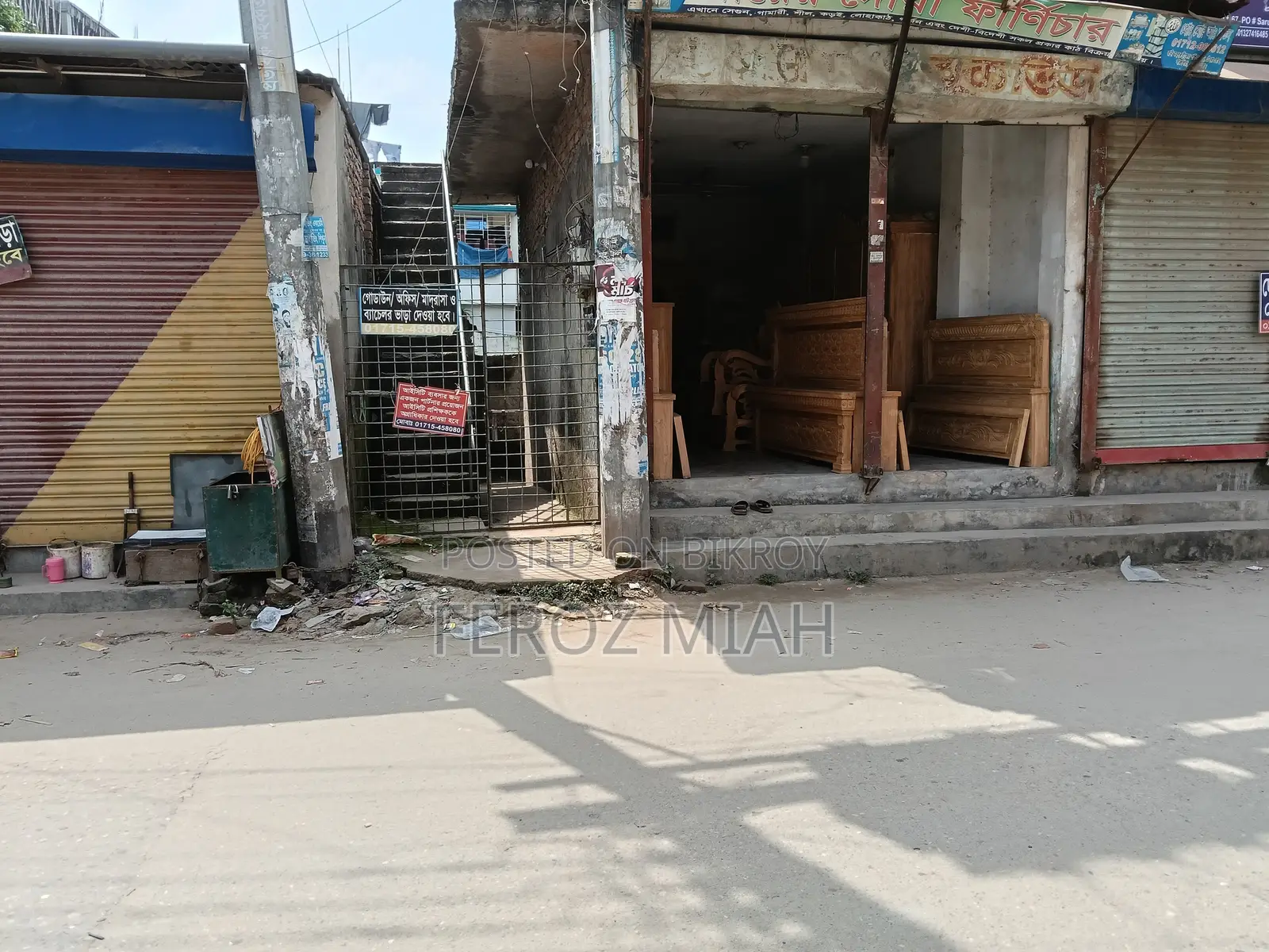 1 Bedroom House in Demra for rent