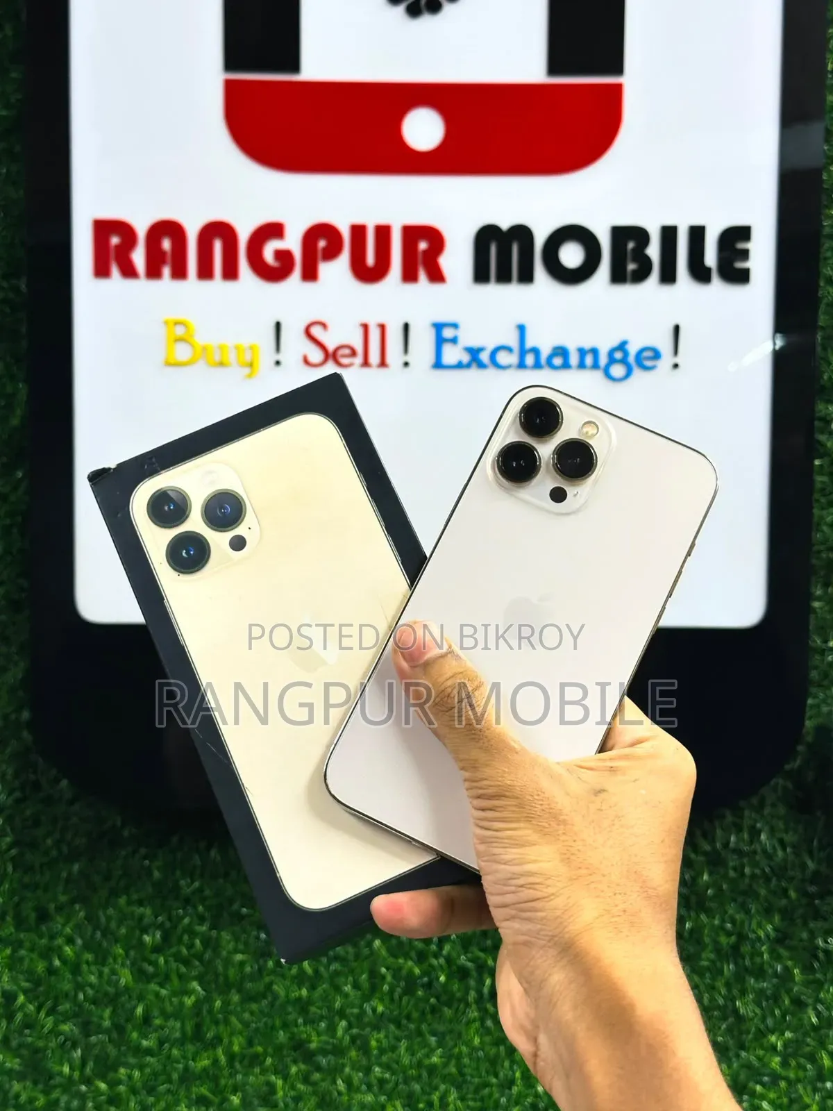 অ্যাপল আইফোন ১৩ প্রো ম্যাক্স ২৫৬ জিবি গোল্ড