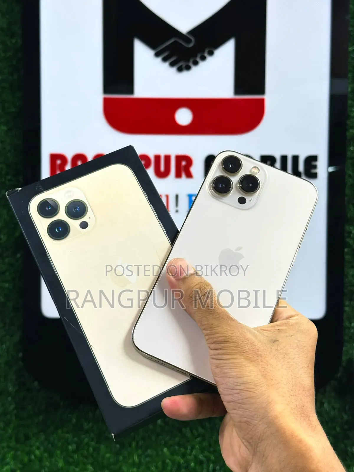 অ্যাপল আইফোন ১৩ প্রো ম্যাক্স ২৫৬ জিবি গোল্ড