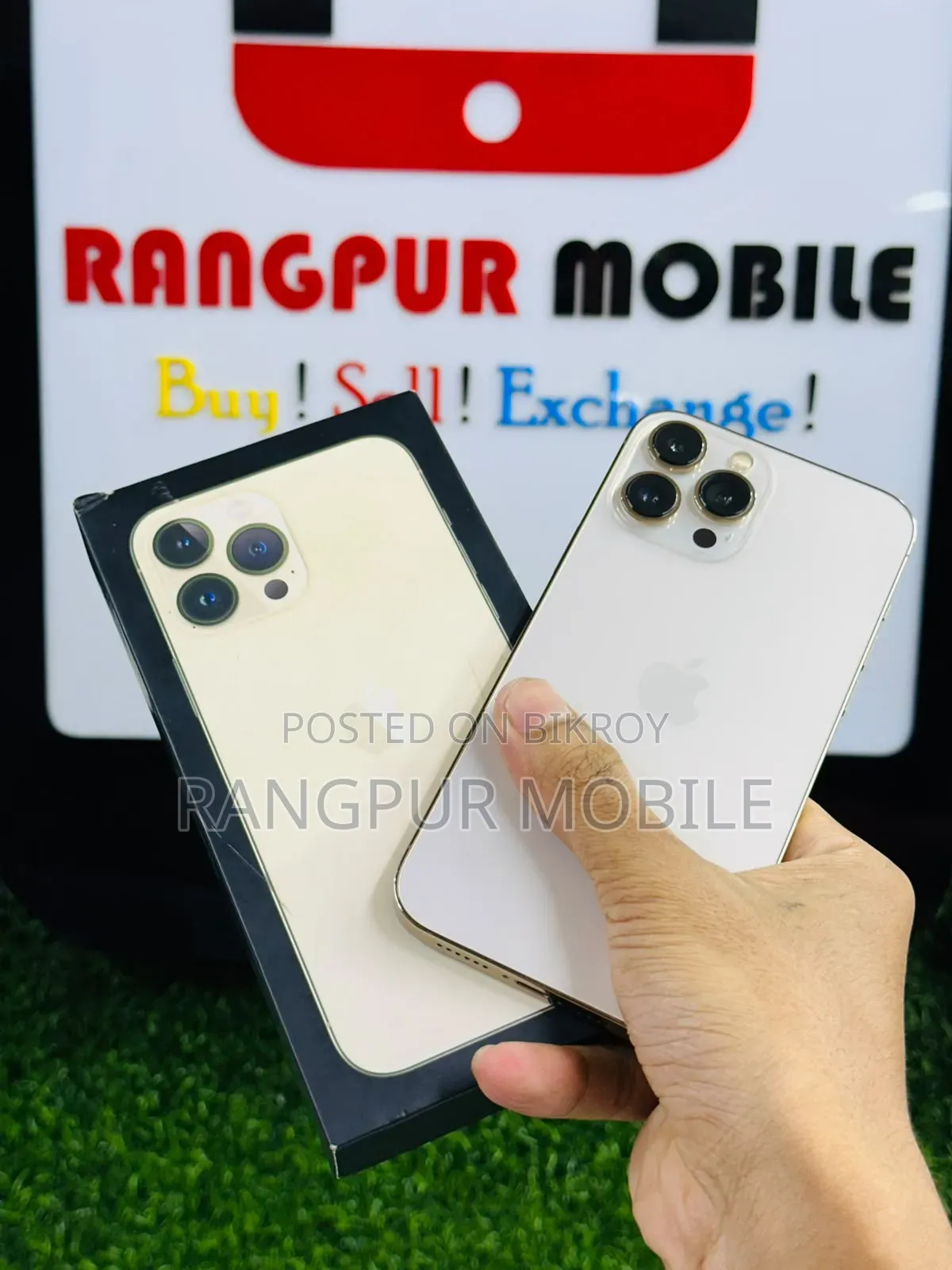 অ্যাপল আইফোন ১৩ প্রো ম্যাক্স ২৫৬ জিবি গোল্ড