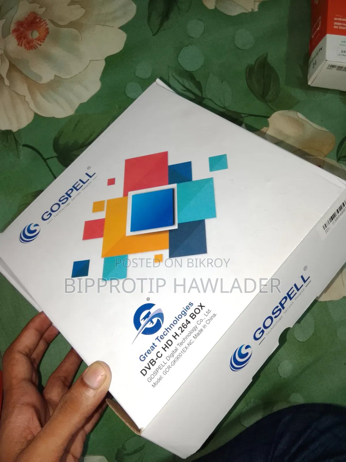 Banglalink Wi-Fi