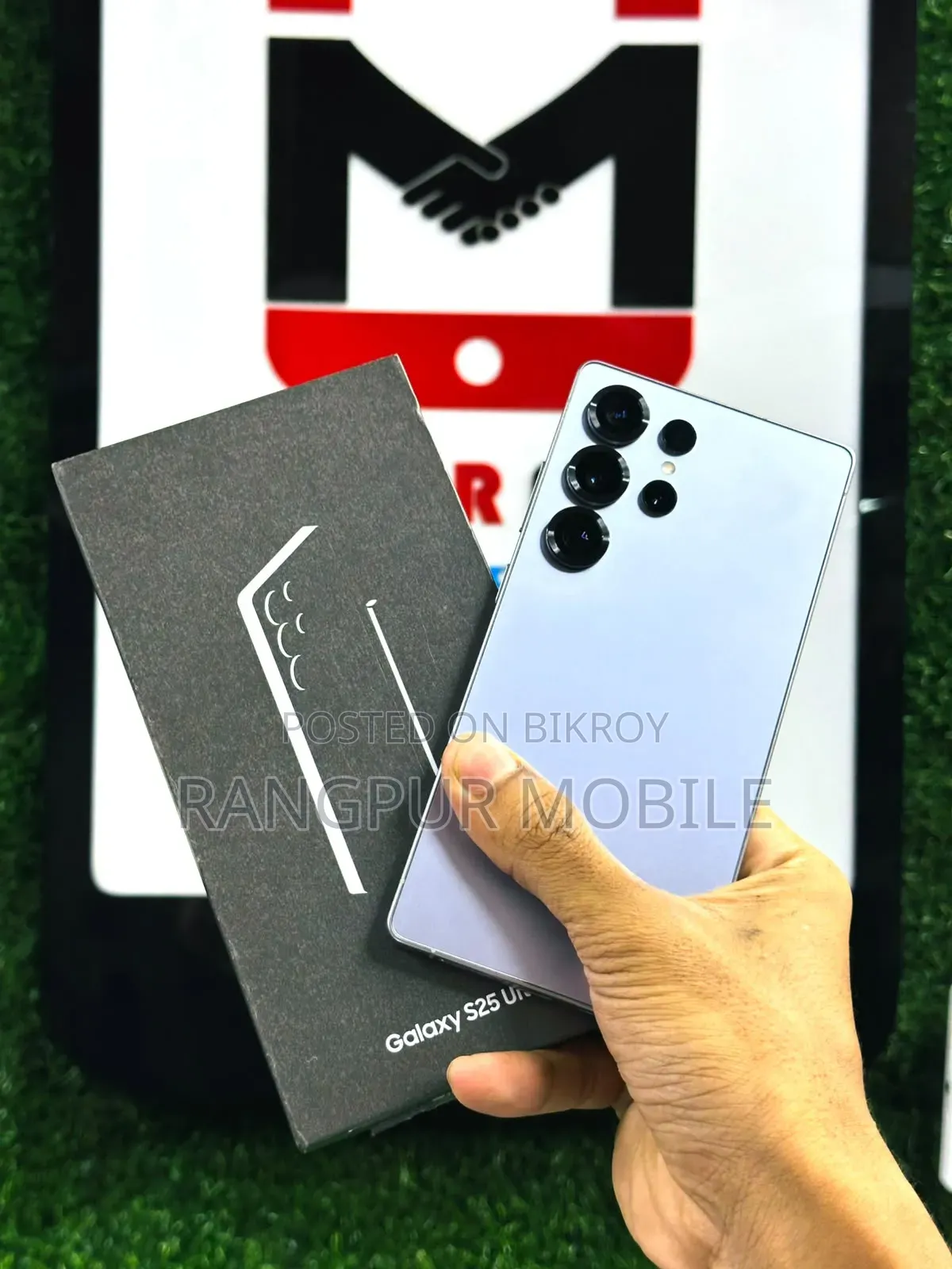 Samsung Galaxy S25 Ultra 256 GB