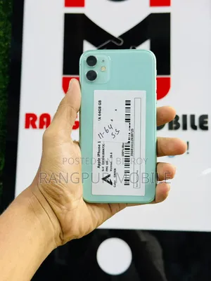 Apple iPhone 11 64 GB