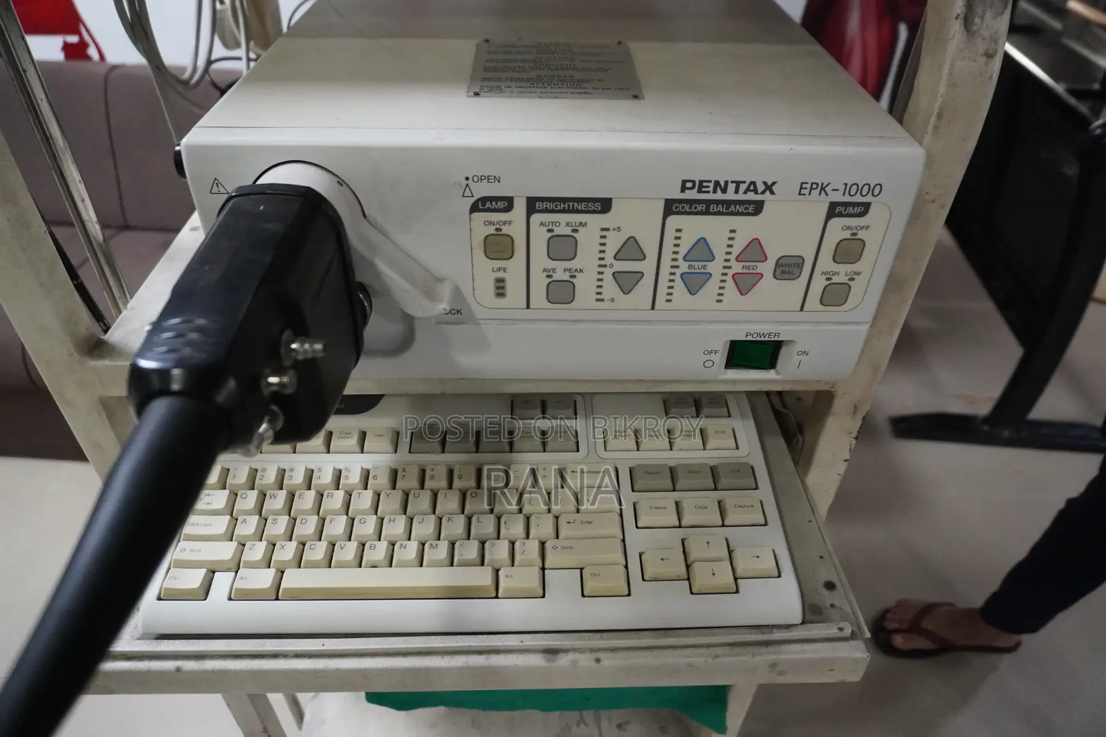 এন্ডোস্কোপি এবং কোলনোস্কোপি মেশিন
