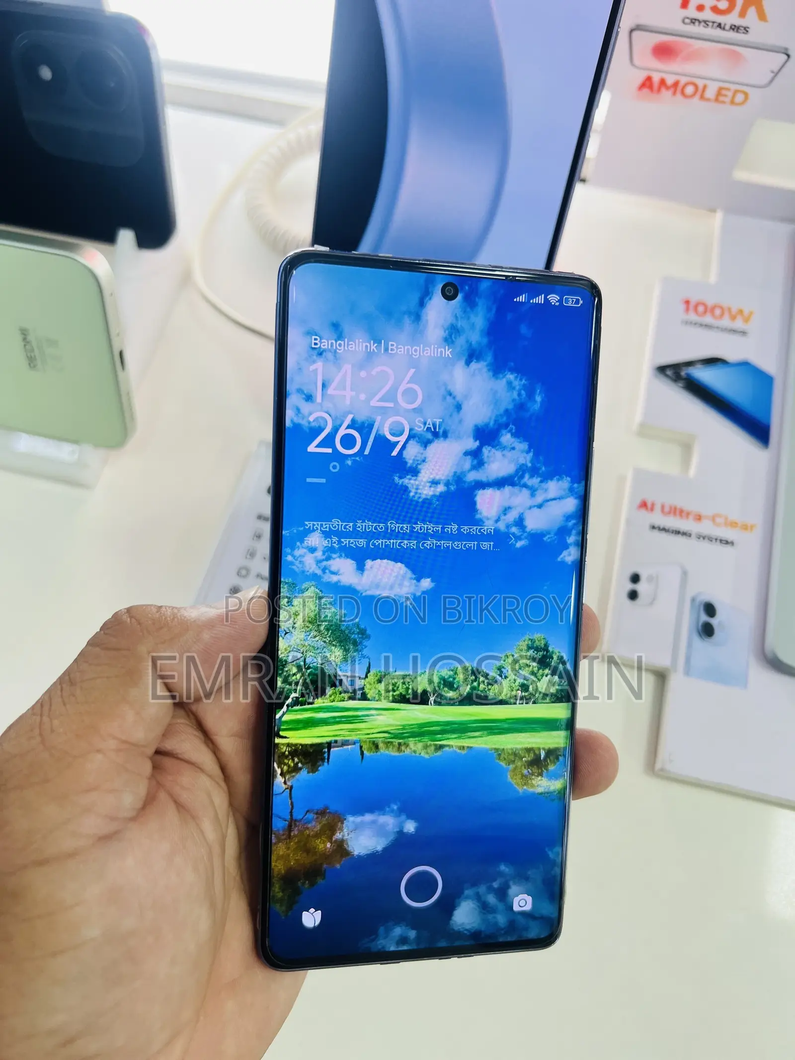 New Xiaomi Redmi Note 14 Pro 256 GB Blue