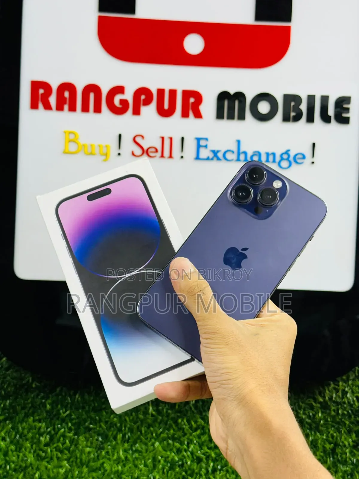 অ্যাপল আইফোন ১৪ প্রো ২৫৬ জিবি পার্পল