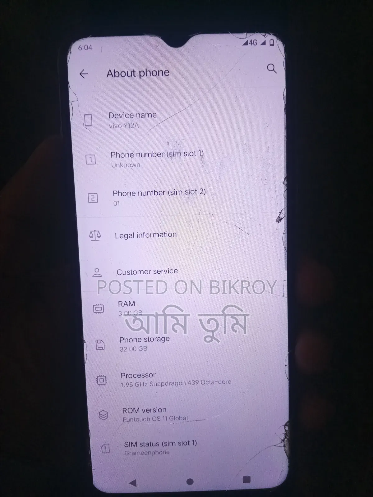 Vivo Y12 32 GB White
