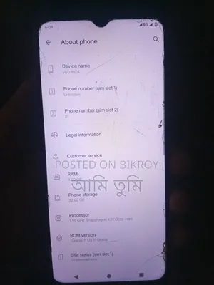 Vivo Y12 32 GB White