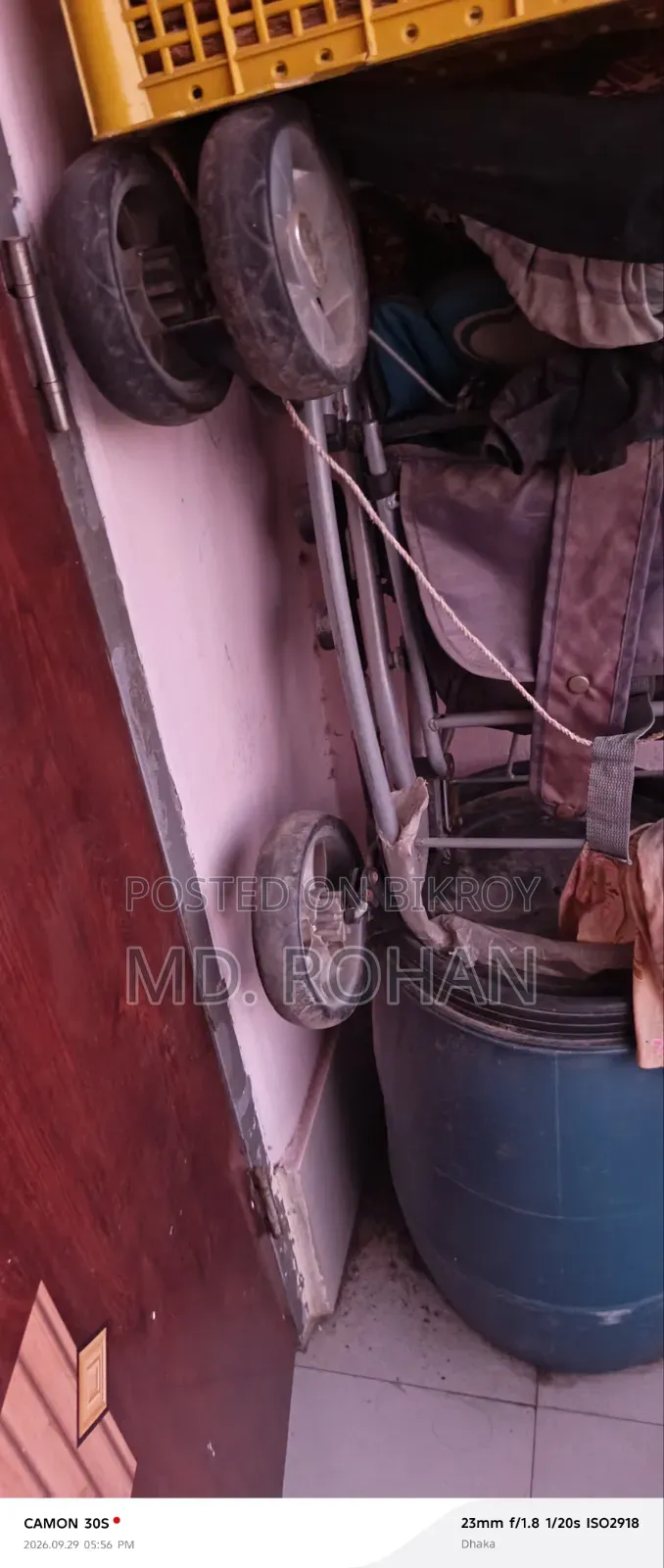 একটা স্টোর লার বিক্রি করে দেব