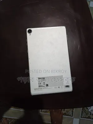 ওয়ালটন ওয়ালপ্যাড ৮জি ৬৪ জিবি সিলভার