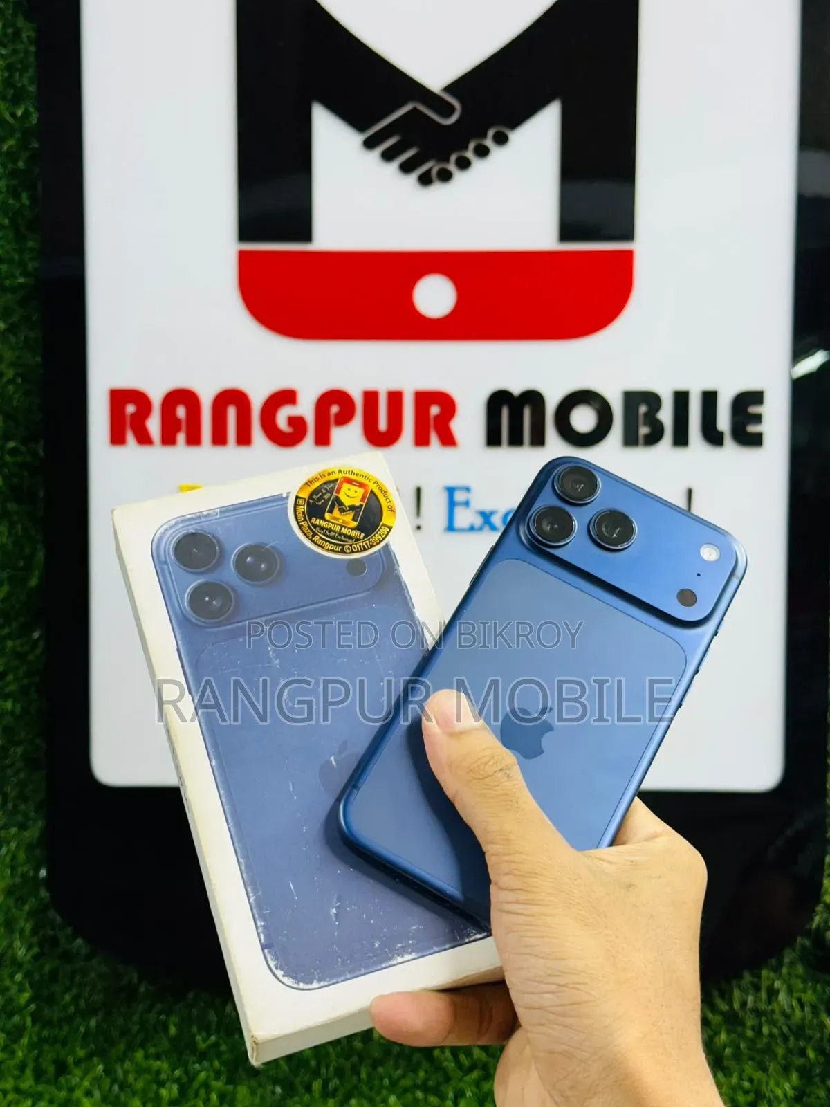 অ্যাপল আইফোন ১৭ প্রো ম্যাক্স ২৫৬ জিবি নীল