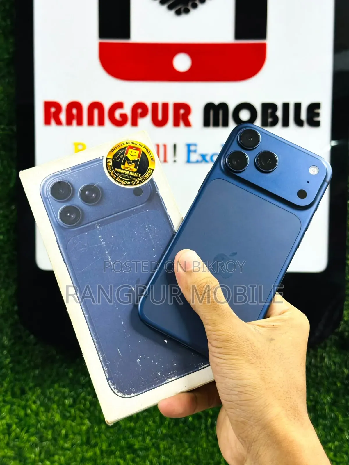 অ্যাপল আইফোন ১৭ প্রো ম্যাক্স ২৫৬ জিবি নীল