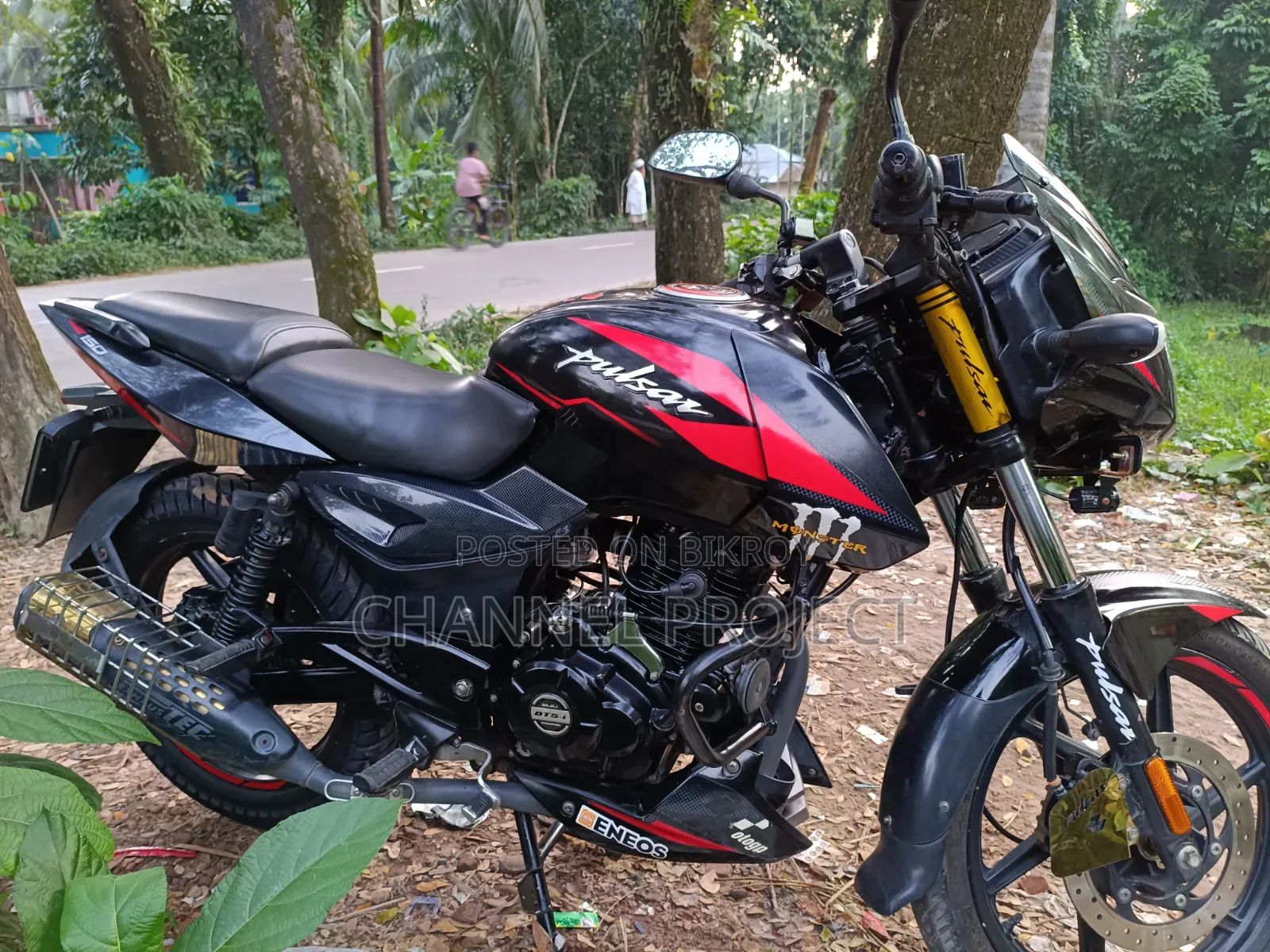 Bajaj Pulsar 150 2022 Black