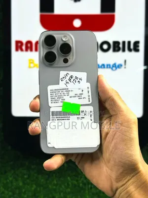 অ্যাপল আইফোন ১৫ প্রো ১২৮ জিবি