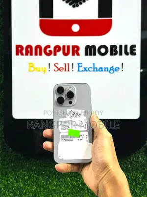 অ্যাপল আইফোন ১৫ প্রো ১২৮ জিবি