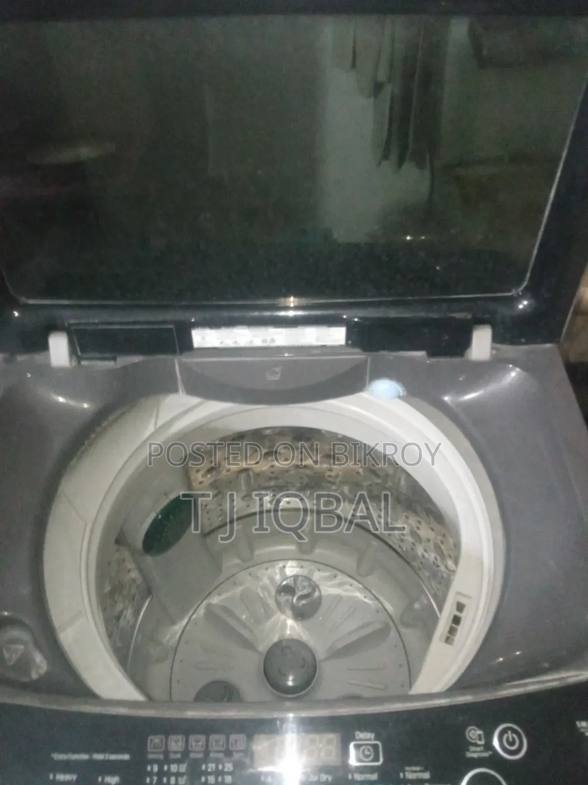 ওয়াশিং মেশিন