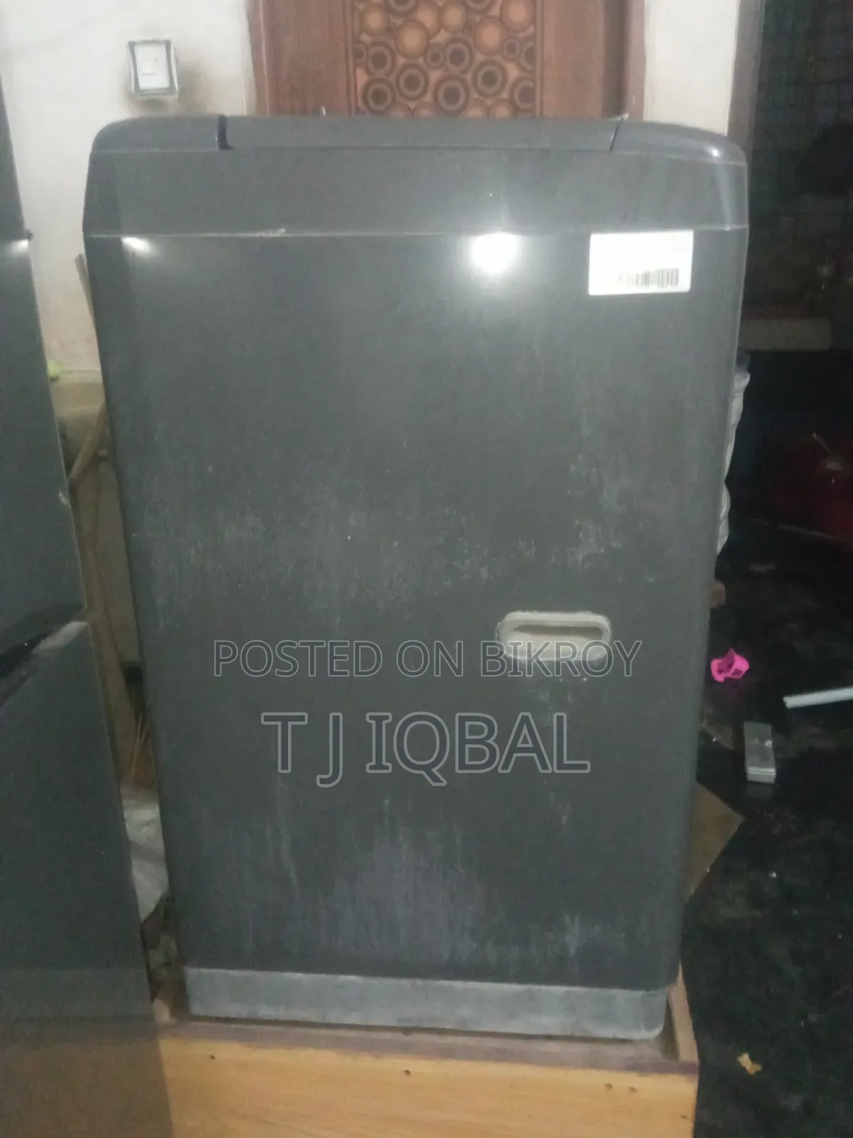 ওয়াশিং মেশিন