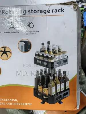 ৩৬০° রোটেটিং টু টায়ার স্পাইস র‍্যাক