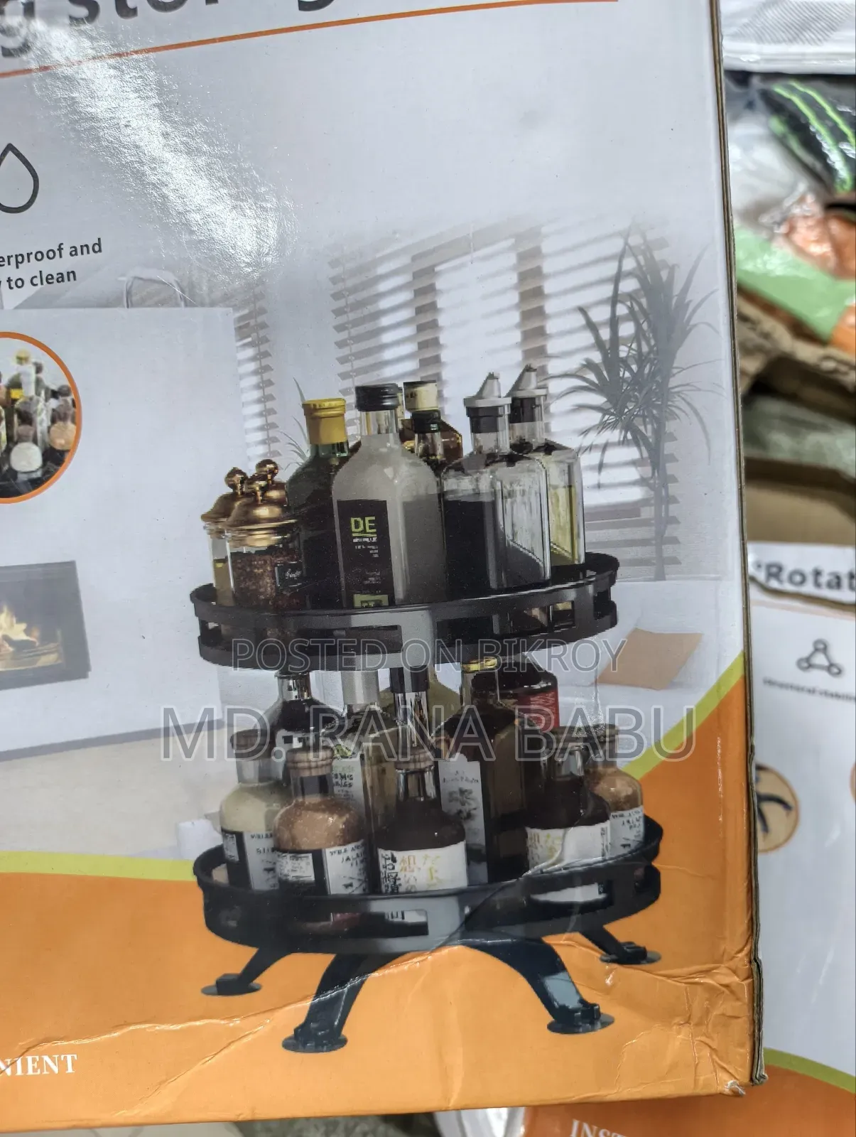 ৩৬০° রোটেটিং টু টায়ার স্পাইস র‍্যাক