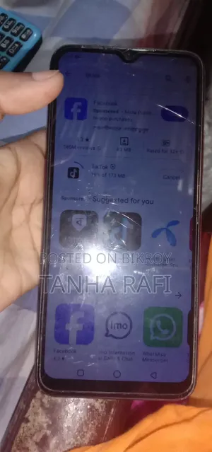 ইনফিনিক্স হট ৯ প্লে ৩২ জিবি পার্পল