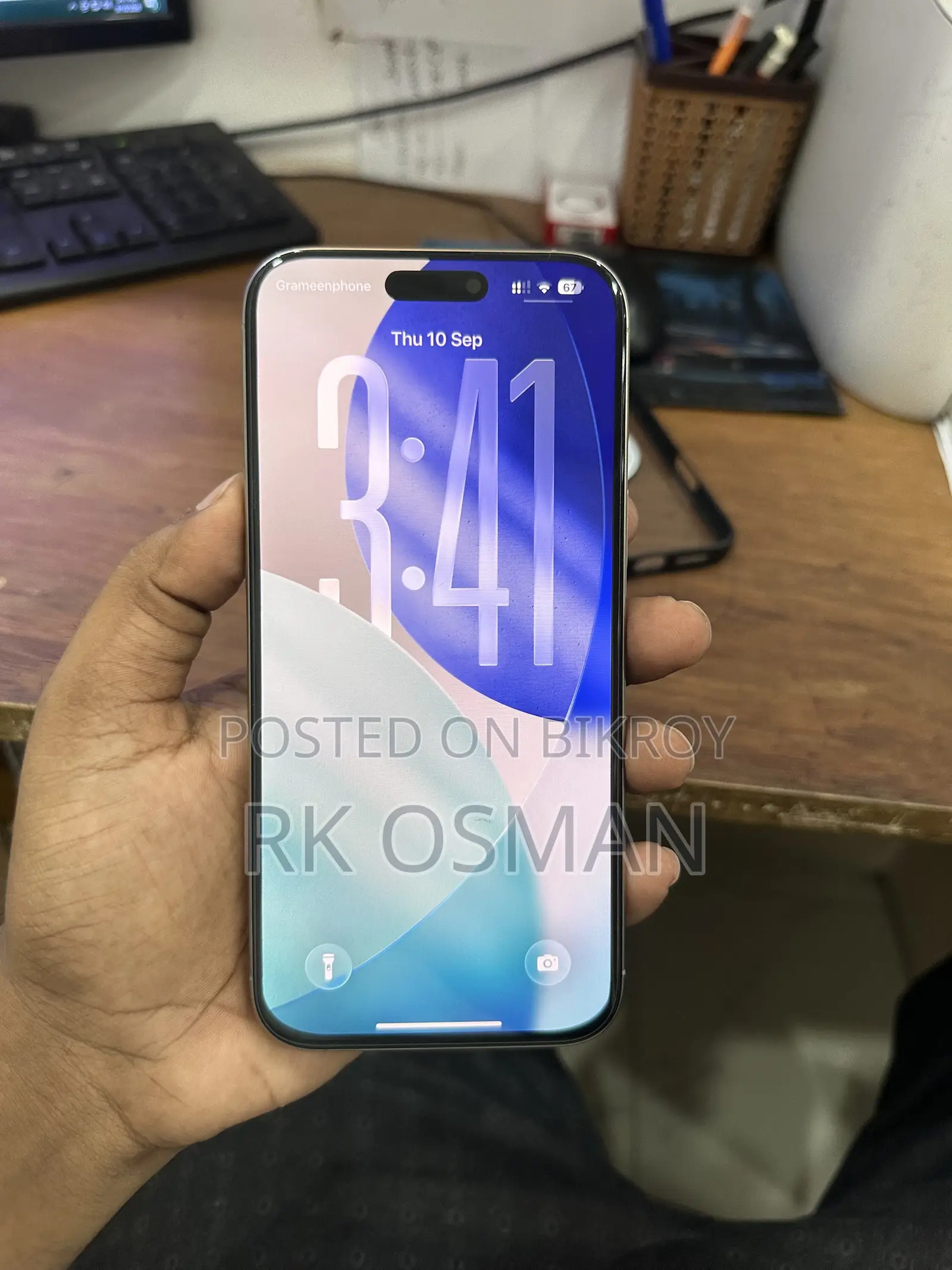 অ্যাপল আইফোন ১৬ প্রো ম্যাক্স ২৫৬ জিবি সিলভার